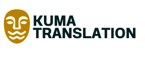 Kuma